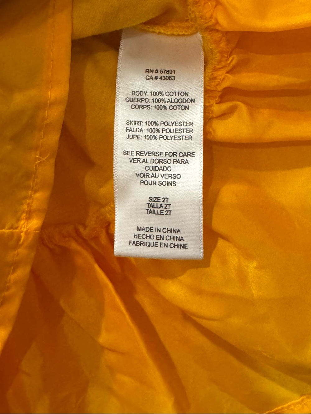 Go Packers! Green Bay Packers Toddler Girls TUTU DRESS size 2T - Picture 7 of 7